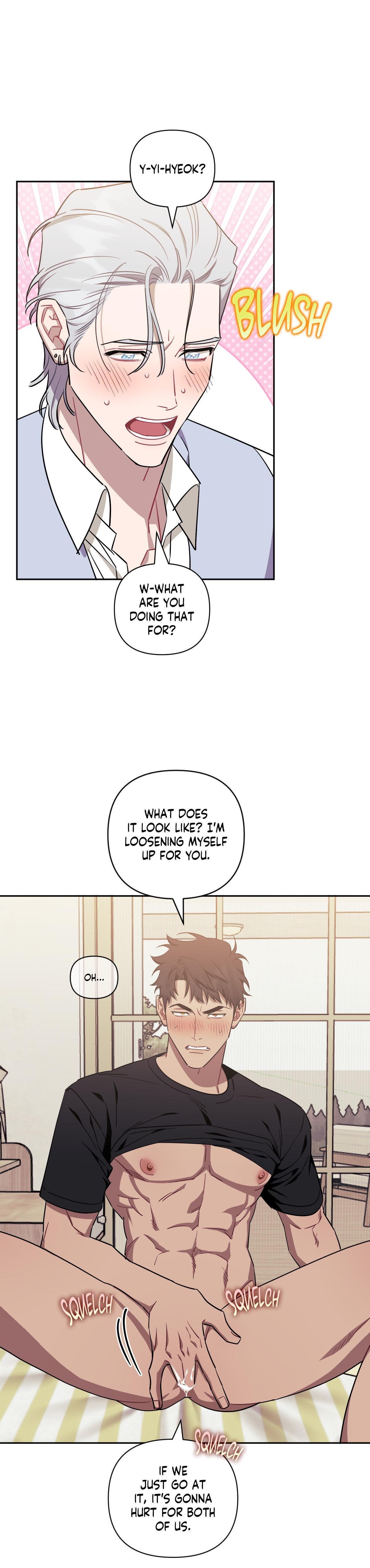 Stranger Than Friends Chapter 71.5 page 12 - 