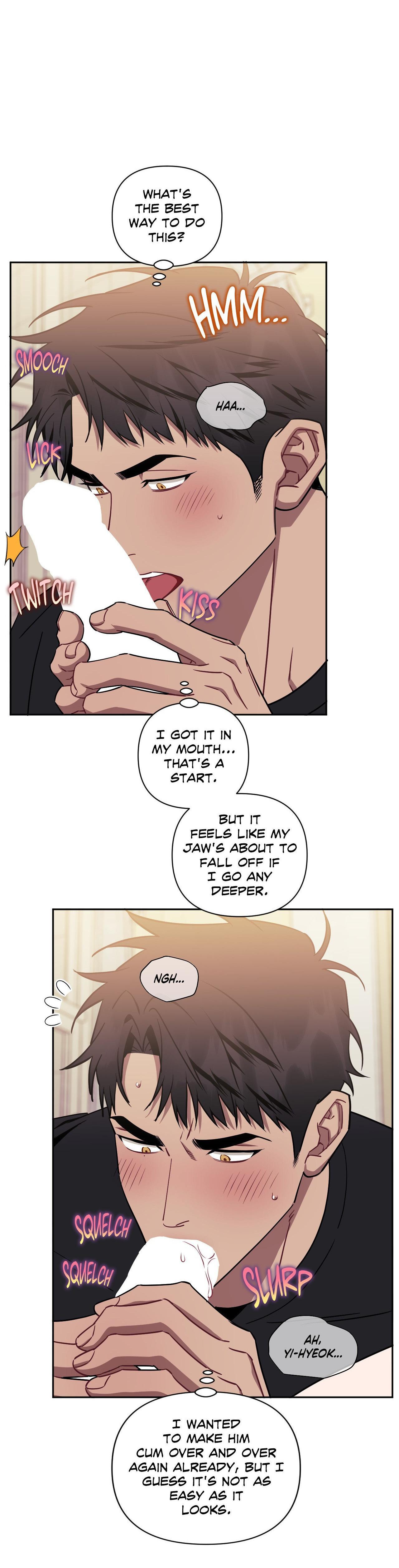 Stranger Than Friends Chapter 71.5 page 6 - 