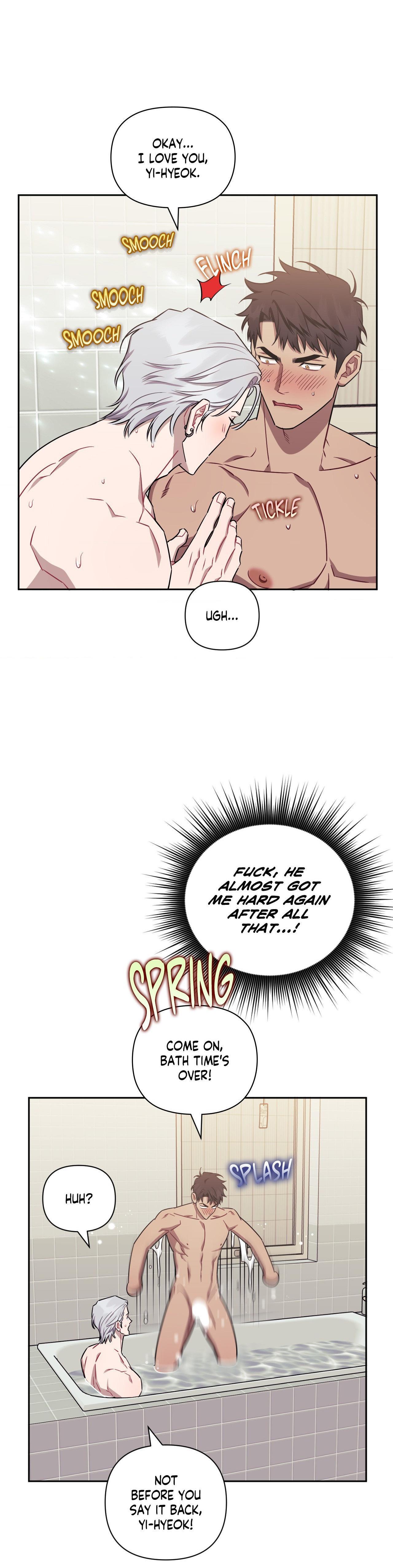 Stranger Than Friends Chapter 71.7 page 20 - 