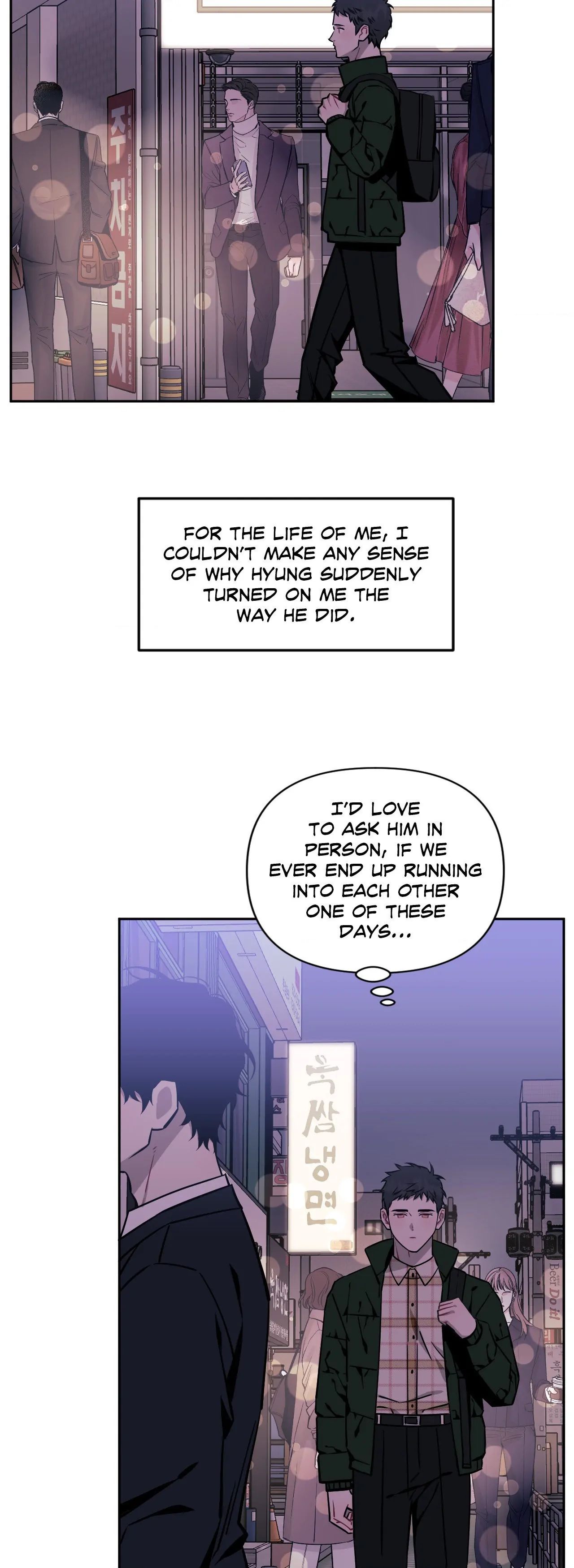 Stranger Than Friends Chapter 72.1 page 15 - 