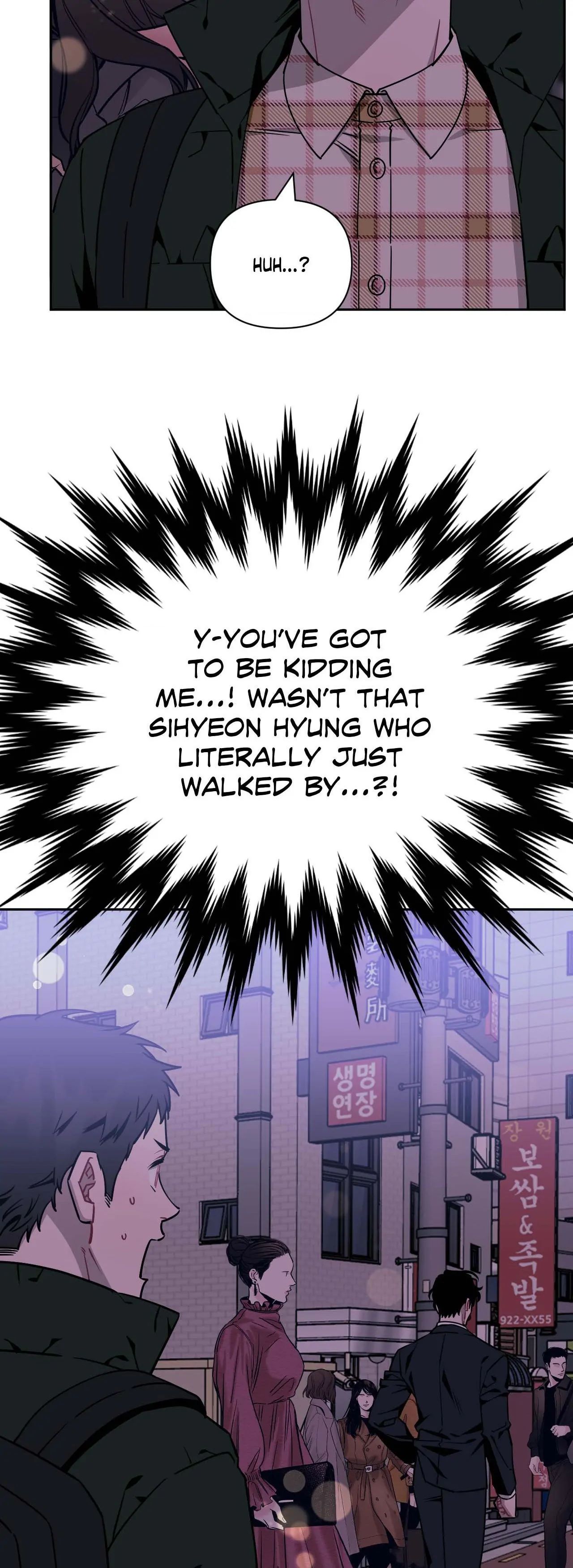 Stranger Than Friends Chapter 72.1 page 17 - 
