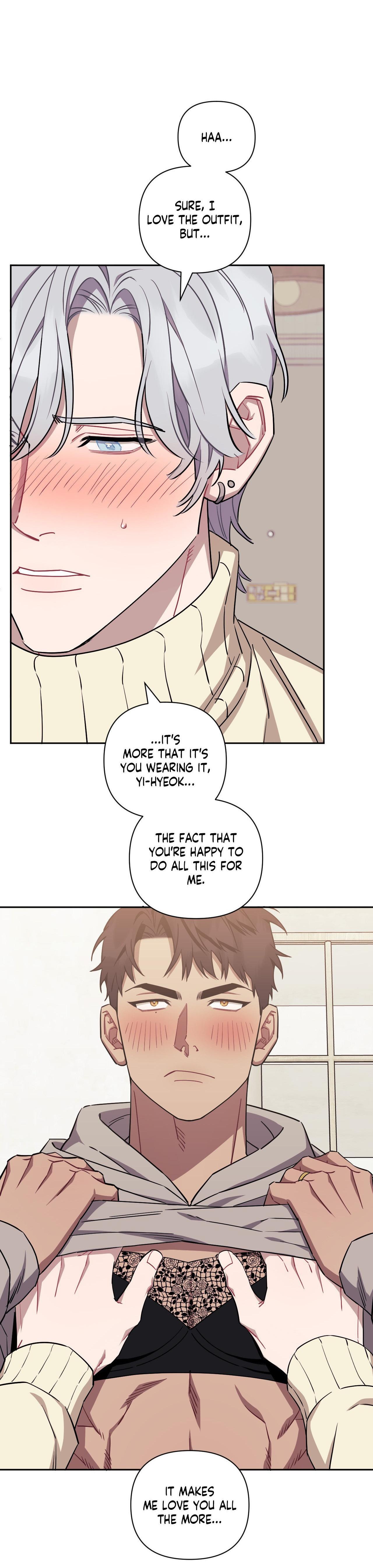 Stranger Than Friends Chapter 72.3 page 8 - 