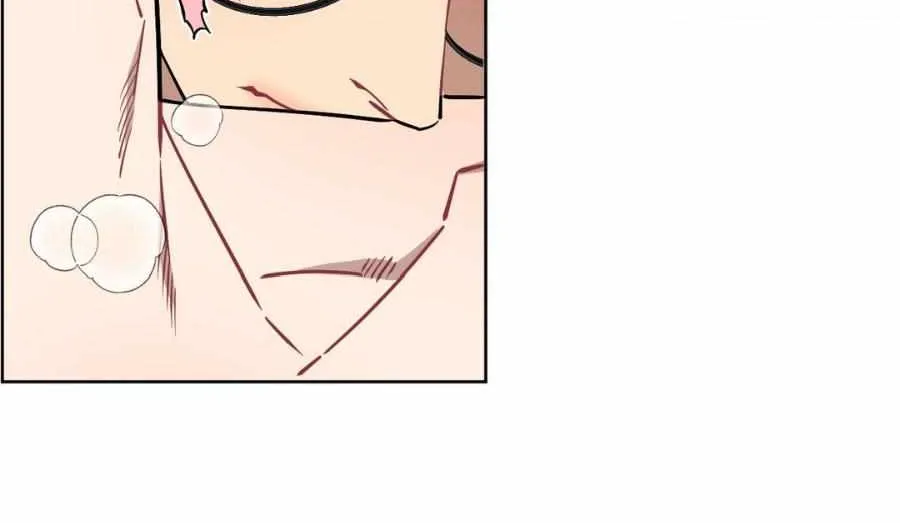 Stranger Than Friends Chapter 72 page 81 - 