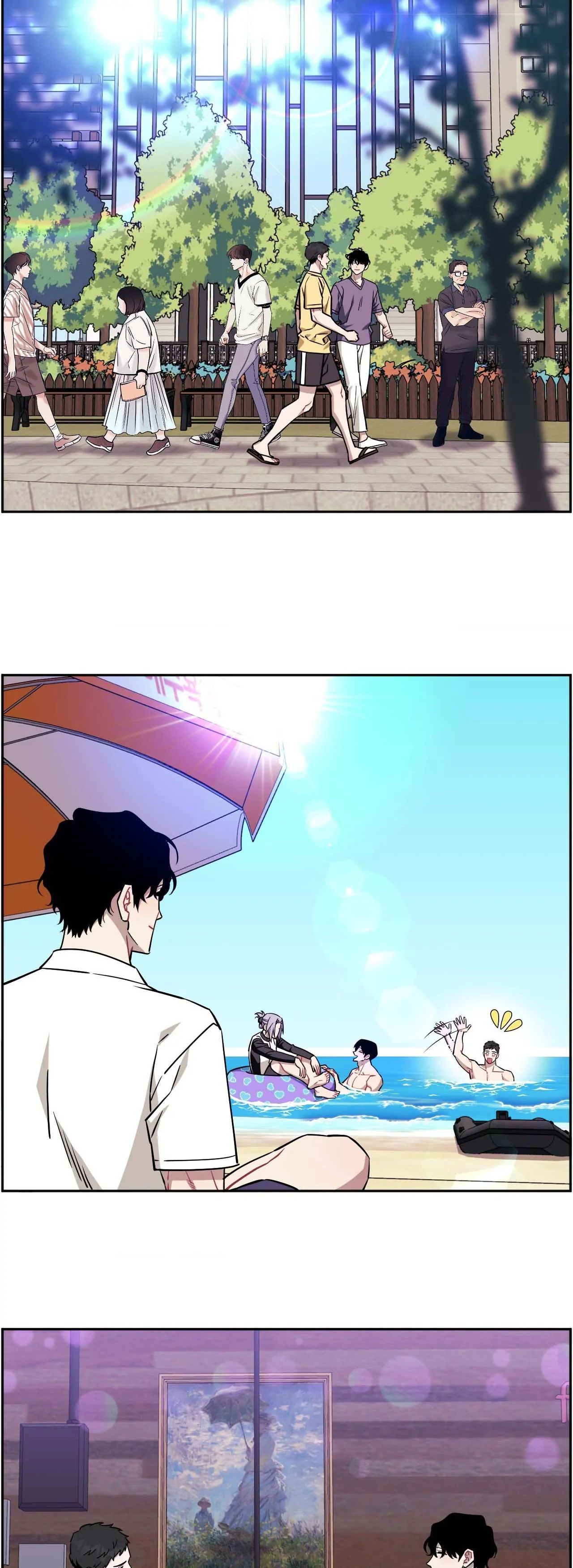 Stranger Than Friends Chapter 73.1 page 15 - 