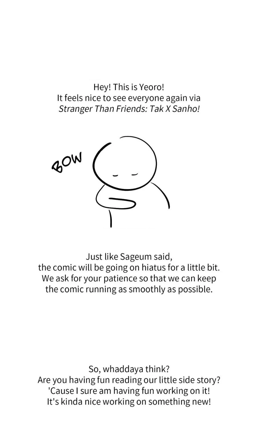 Stranger Than Friends Chapter 73.5 page 4 - 