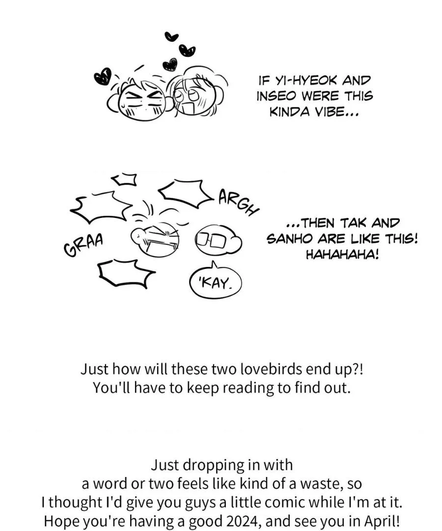 Stranger Than Friends Chapter 73.5 page 5 - 
