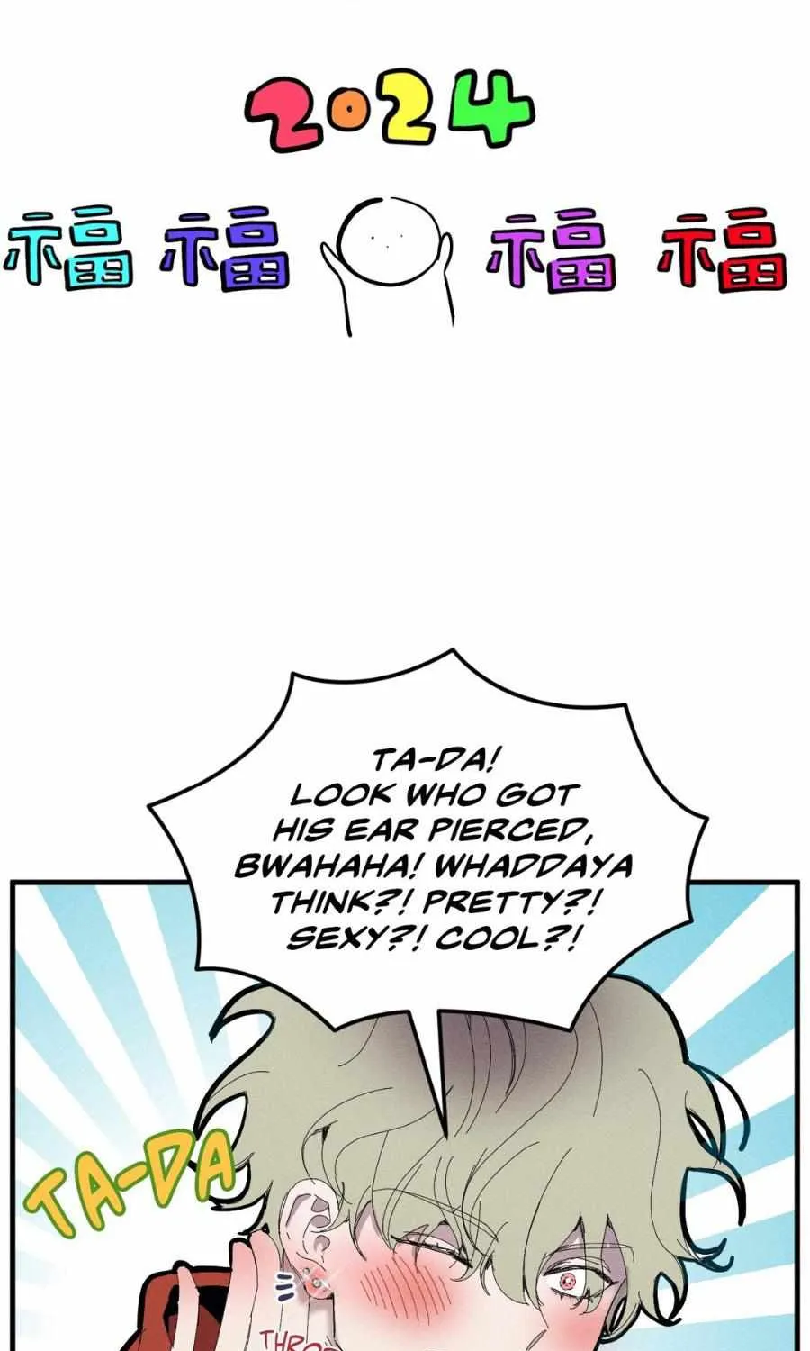 Stranger Than Friends Chapter 73.5 page 6 - 