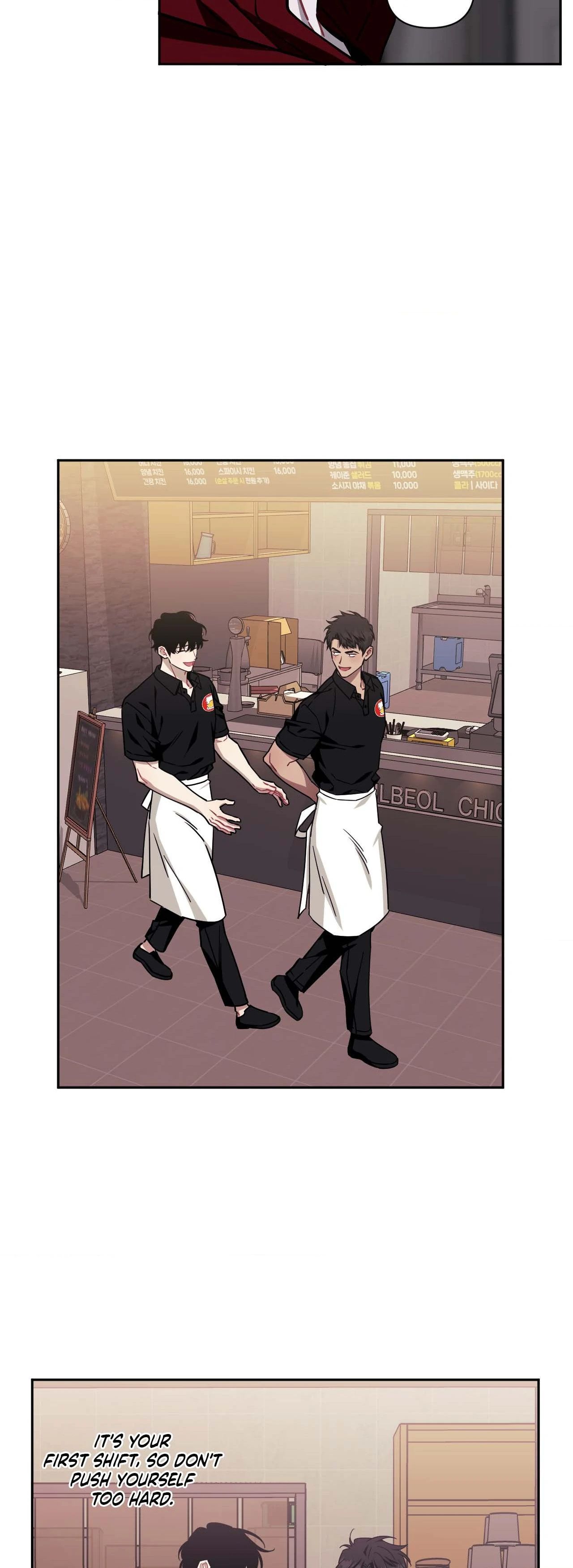 Stranger Than Friends Chapter 73.6 page 40 - 