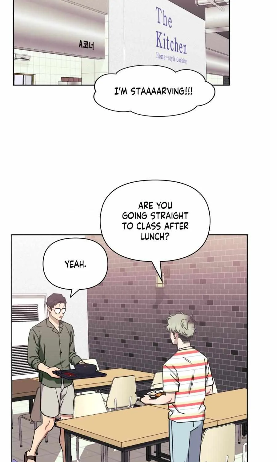 Stranger Than Friends Chapter 74 page 16 - 