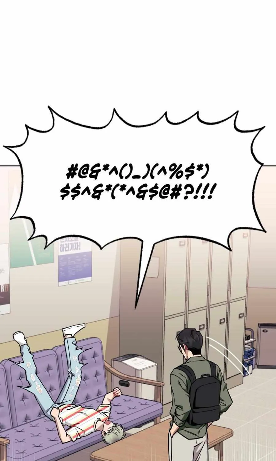 Stranger Than Friends Chapter 74 page 63 - 