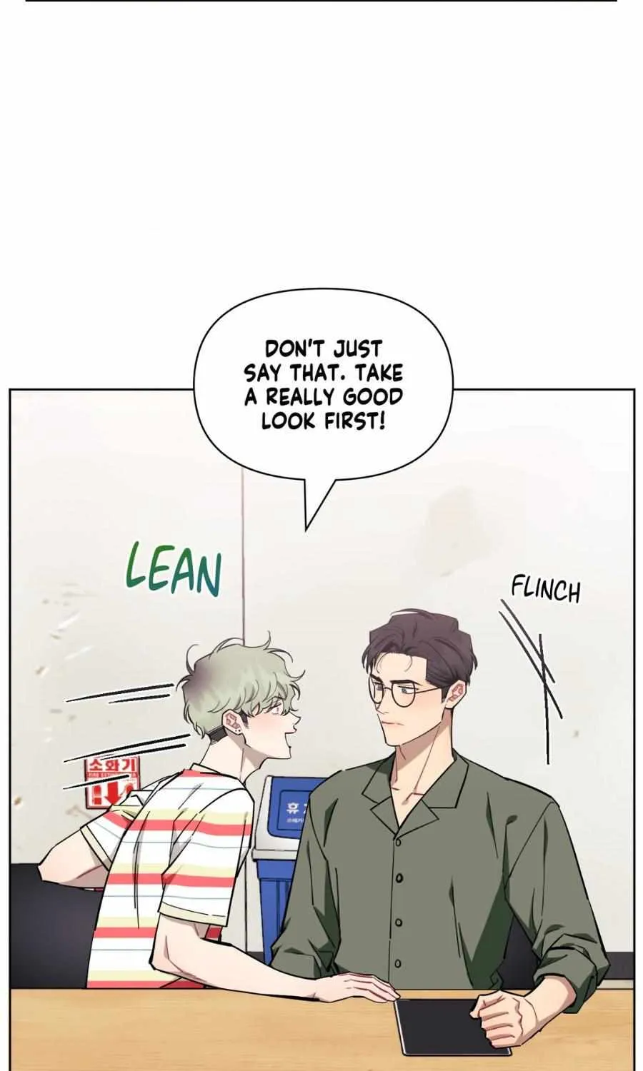 Stranger Than Friends Chapter 74 page 8 - 