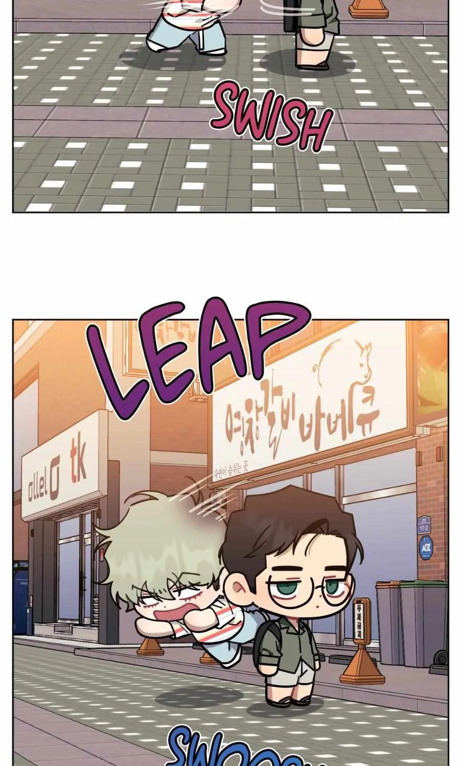 Stranger Than Friends Chapter 74 page 81 - 
