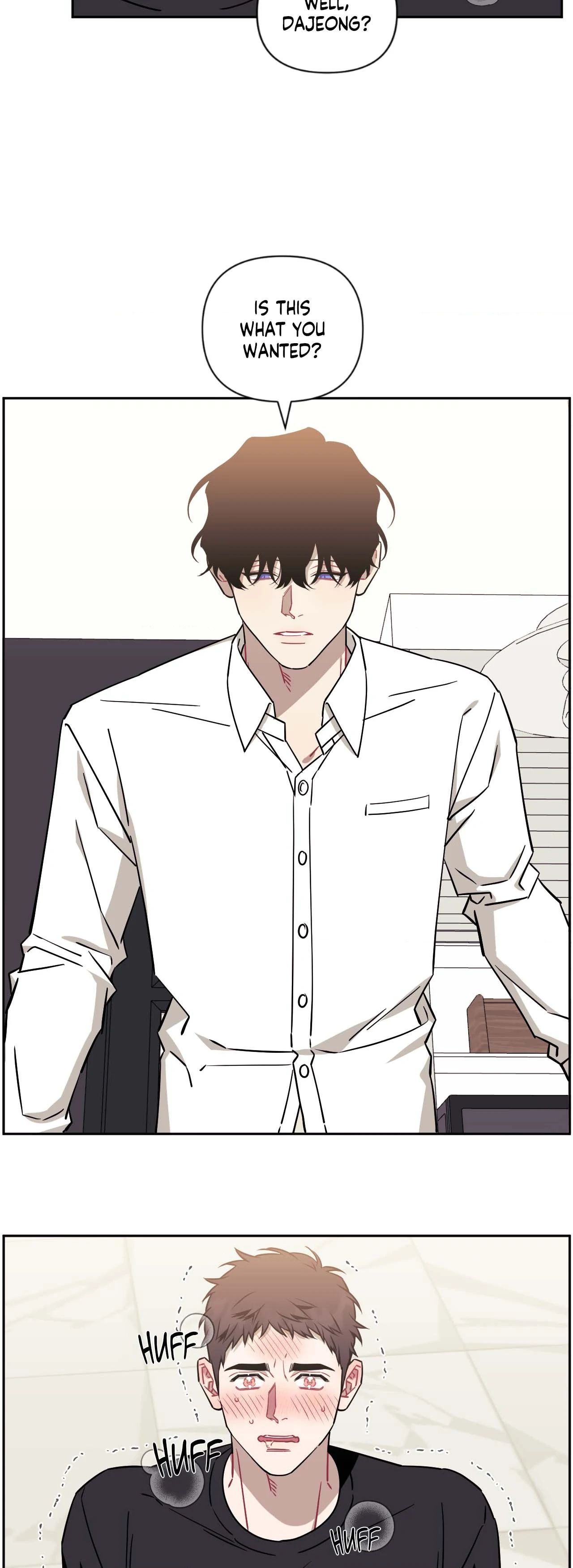 Stranger Than Friends Chapter 75.1 page 5 - 