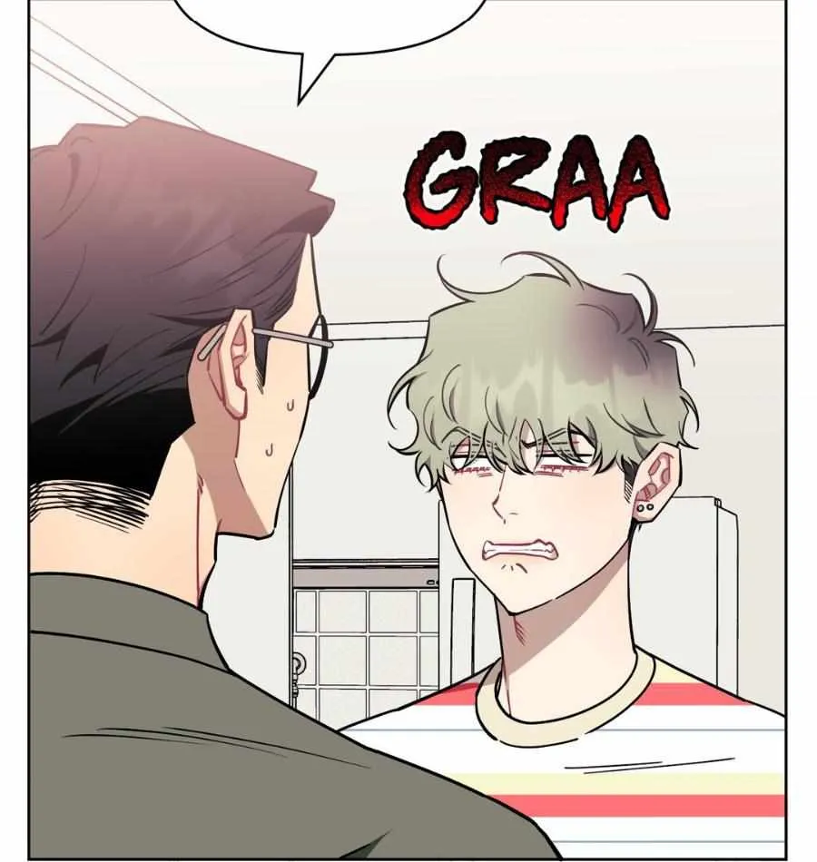 Stranger Than Friends Chapter 75 page 7 - 