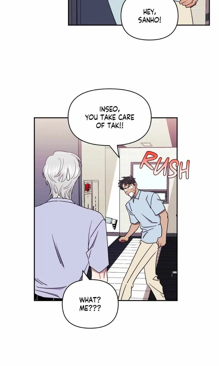 Stranger Than Friends Chapter 75 page 62 - 