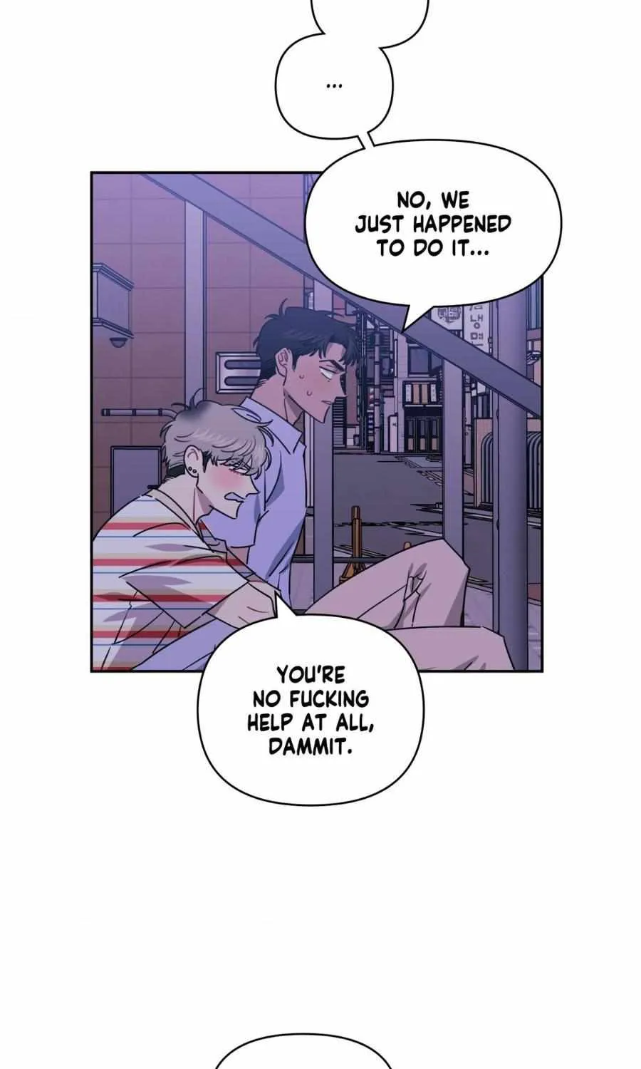 Stranger Than Friends Chapter 75 page 96 - 