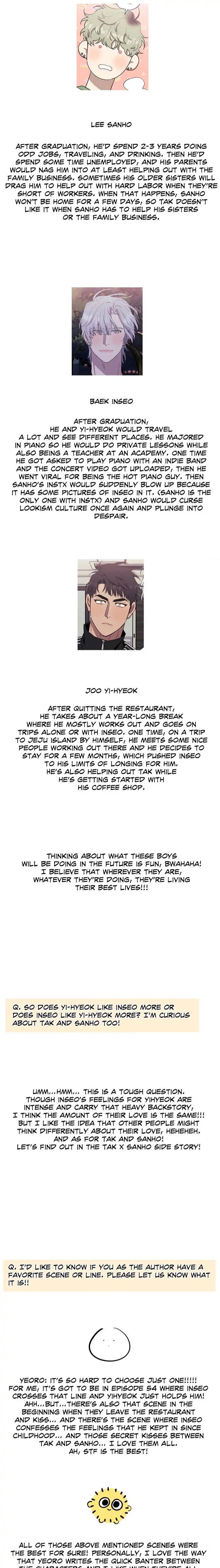 Stranger Than Friends Chapter 76.1 page 7 - 