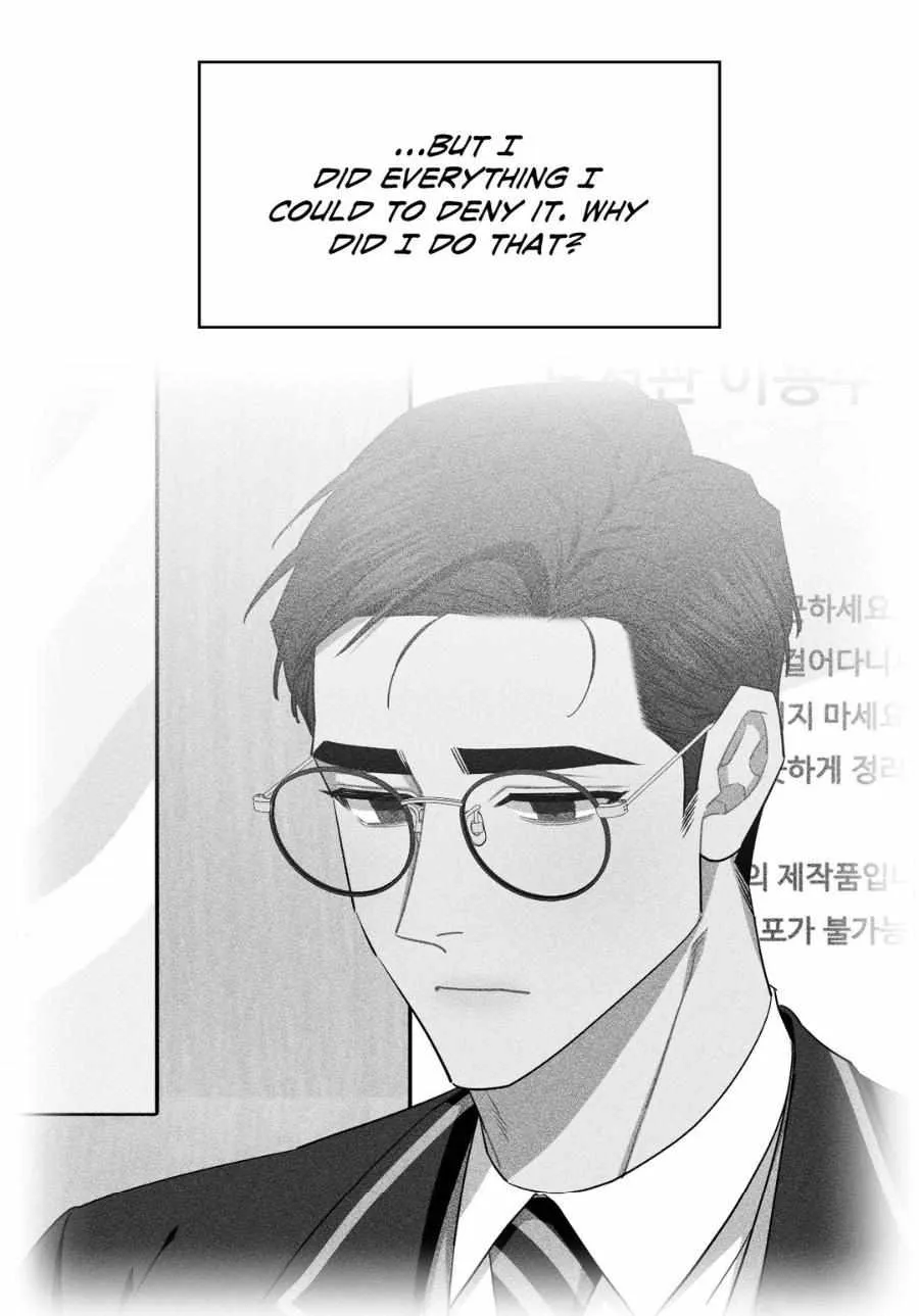 Stranger Than Friends Chapter 76 page 102 - 