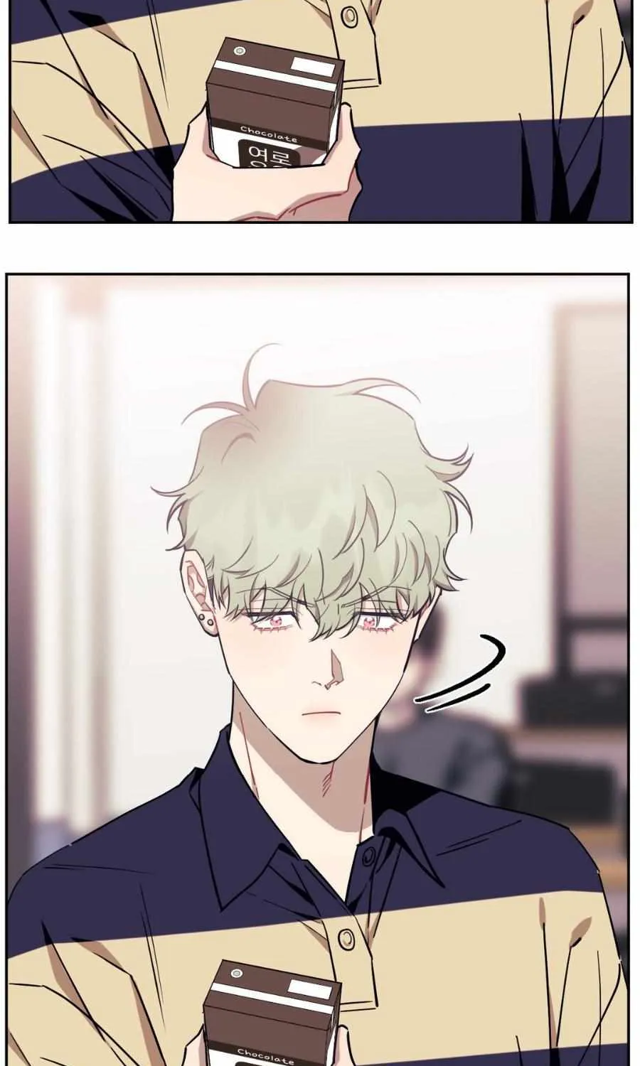 Stranger Than Friends Chapter 76 page 16 - 