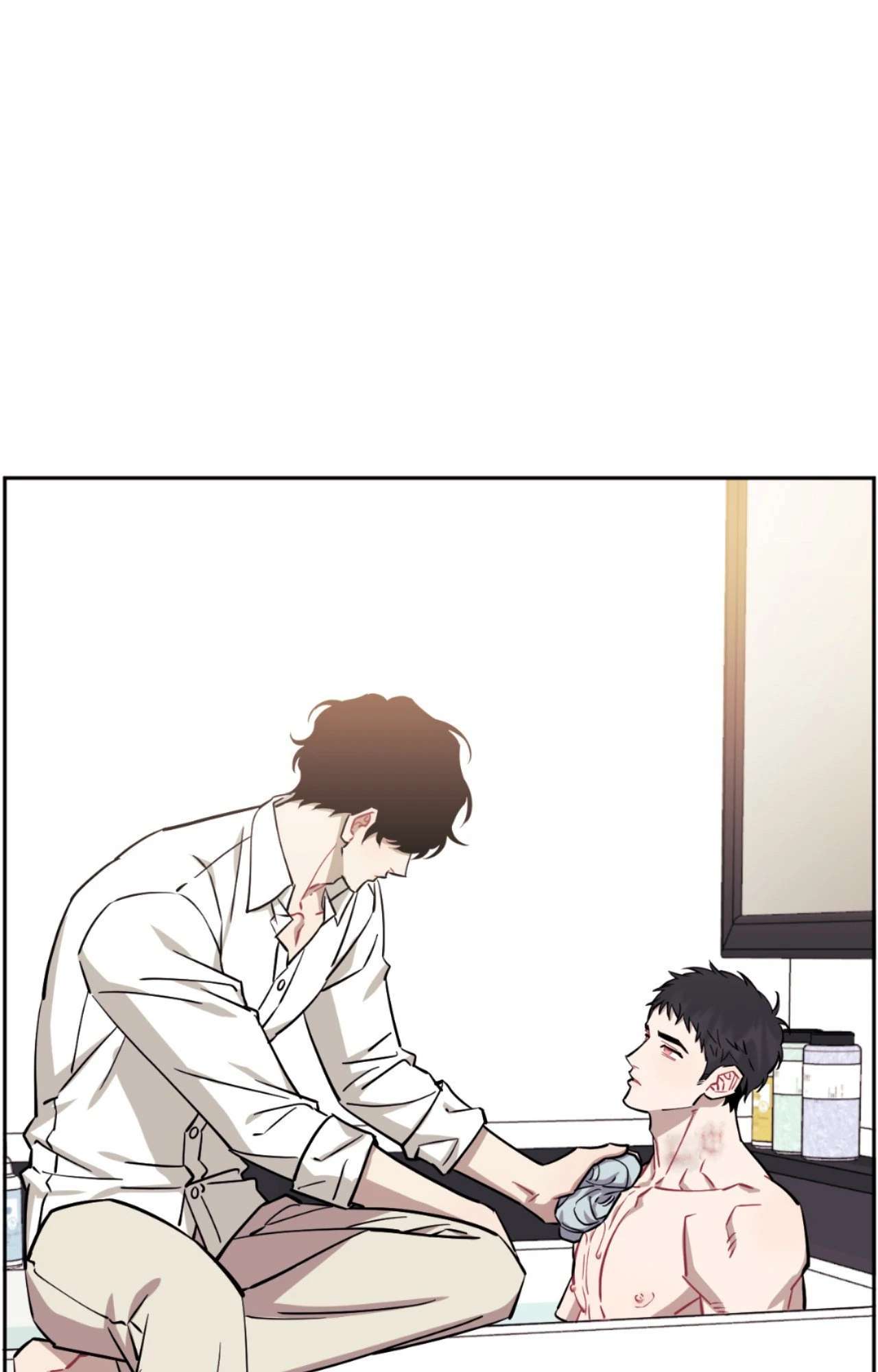 Stranger Than Friends Chapter 77.1 page 11 - 