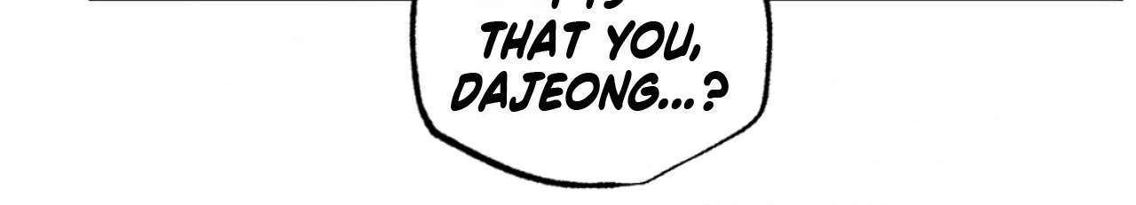 Stranger Than Friends Chapter 77.1 page 56 - 