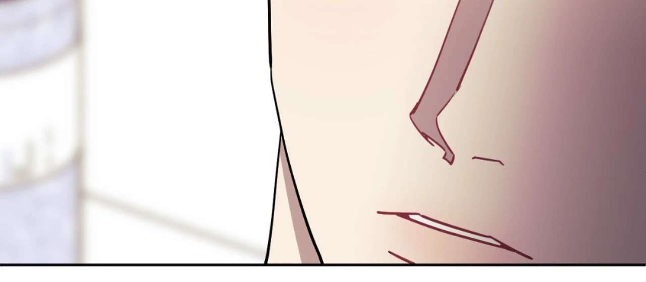 Stranger Than Friends Chapter 77.1 page 10 - 