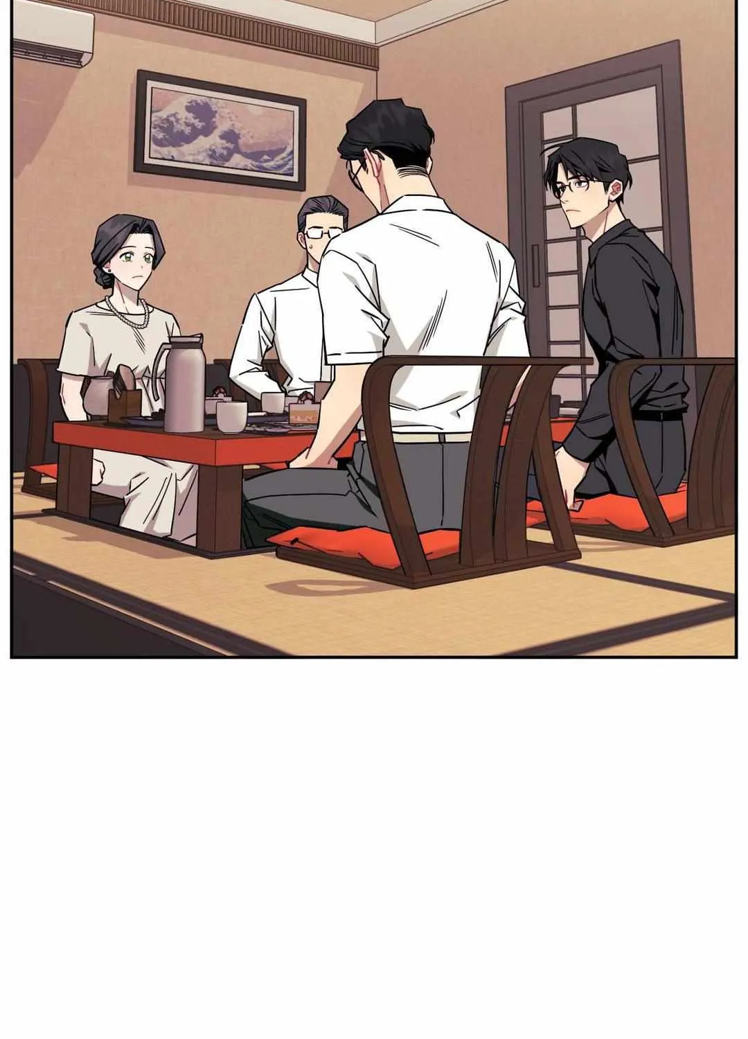Stranger Than Friends Chapter 77 page 17 - 