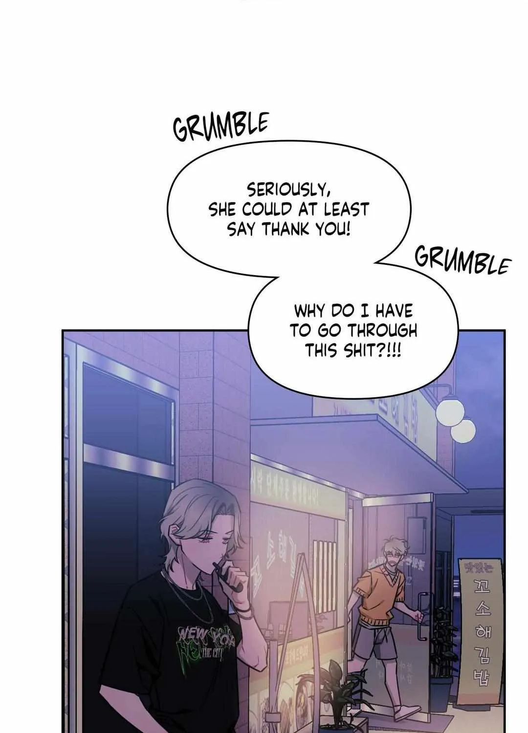 Stranger Than Friends Chapter 77 page 35 - 
