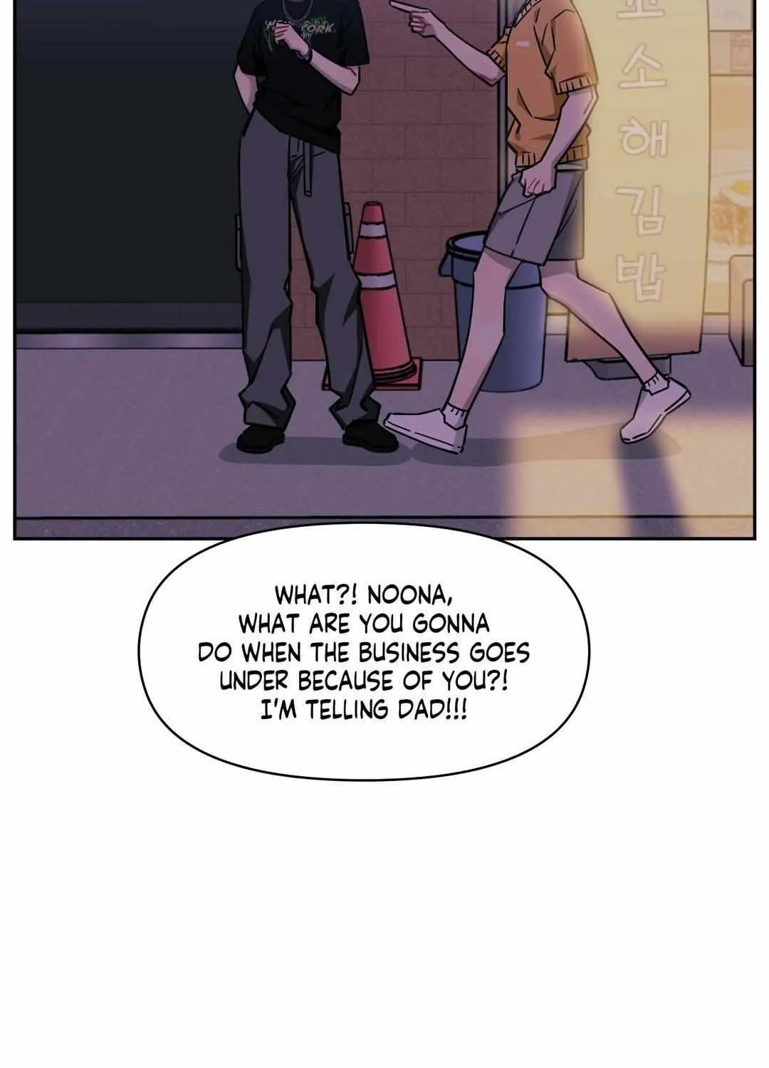 Stranger Than Friends Chapter 77 page 37 - 