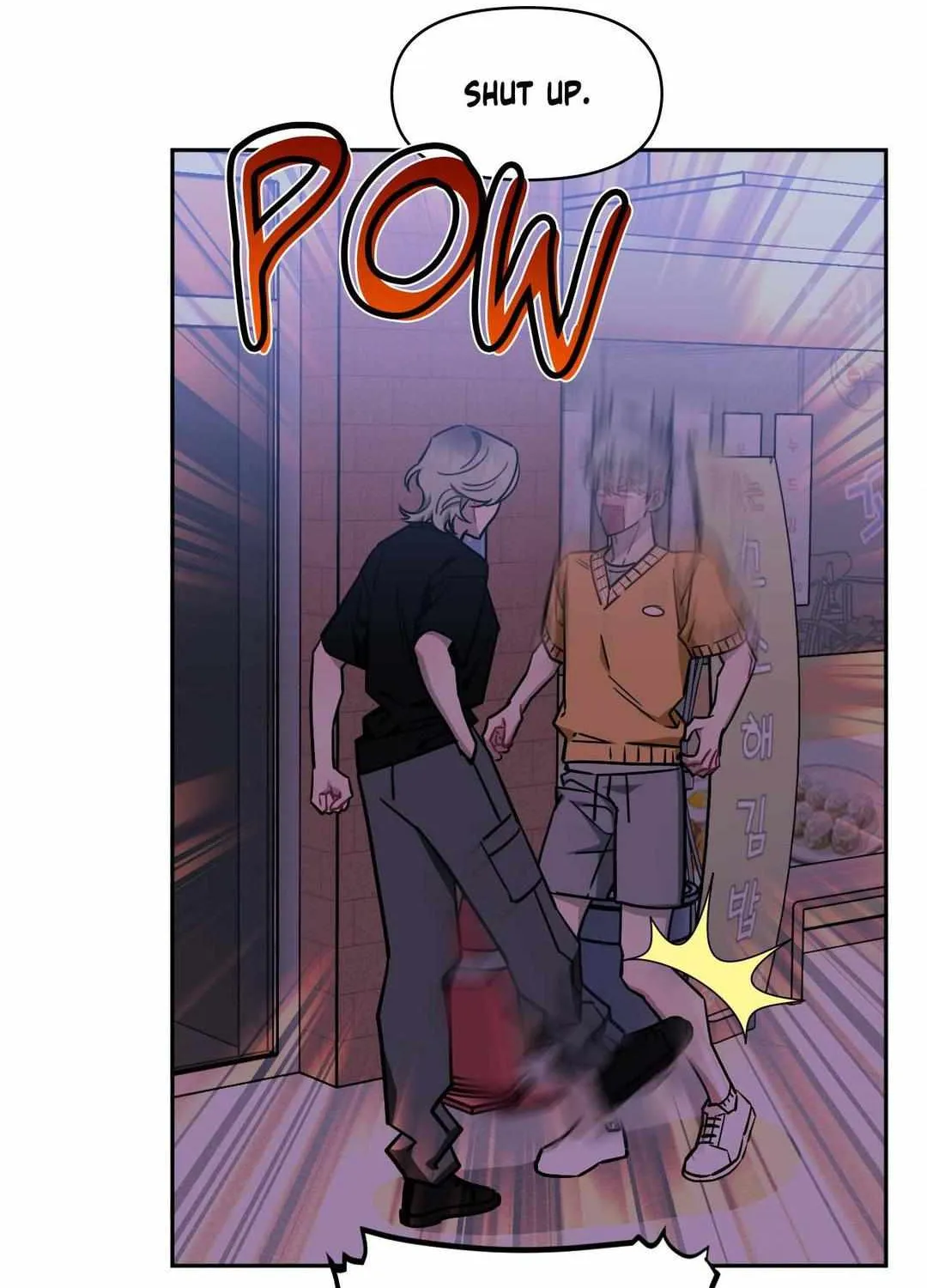 Stranger Than Friends Chapter 77 page 38 - 