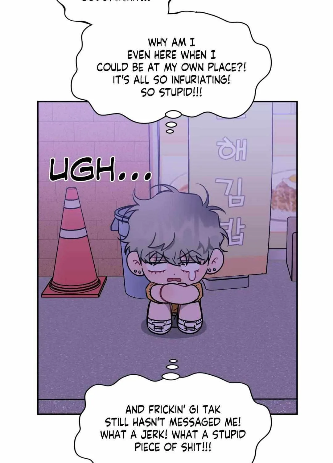 Stranger Than Friends Chapter 77 page 47 - 