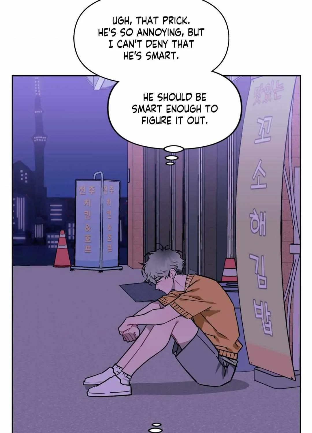 Stranger Than Friends Chapter 77 page 51 - 
