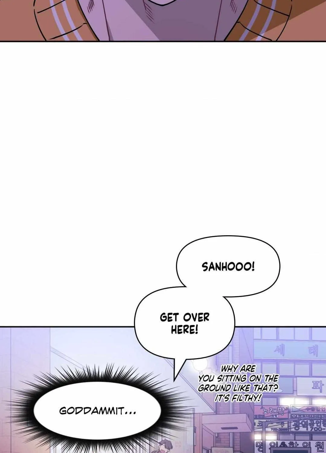 Stranger Than Friends Chapter 77 page 62 - 