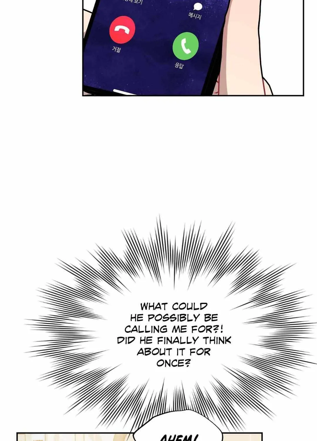 Stranger Than Friends Chapter 77 page 78 - 