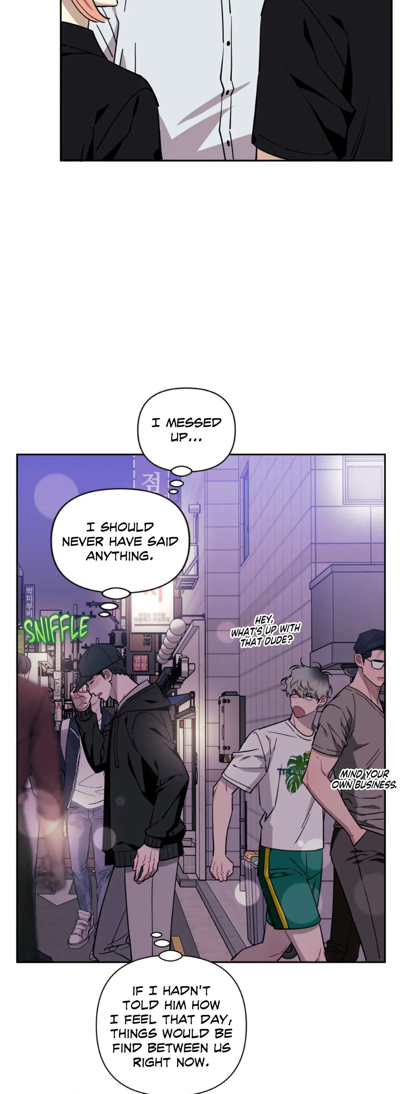 Stranger Than Friends Chapter 78.1 page 6 - 