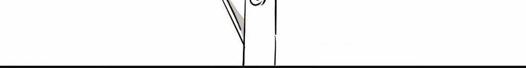 Stranger Than Friends Chapter 78 page 8 - 