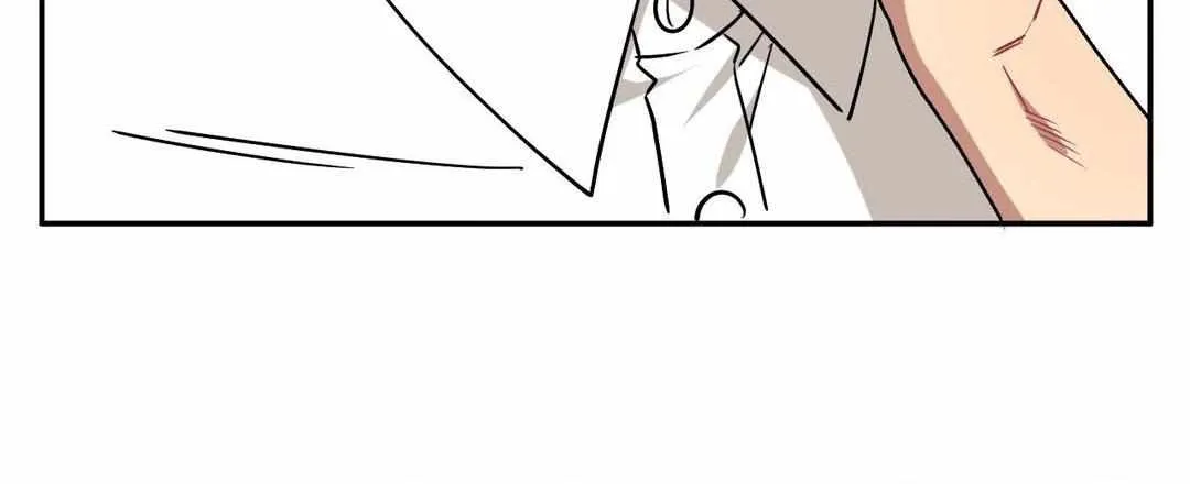 Stranger Than Friends Chapter 78 page 76 - 