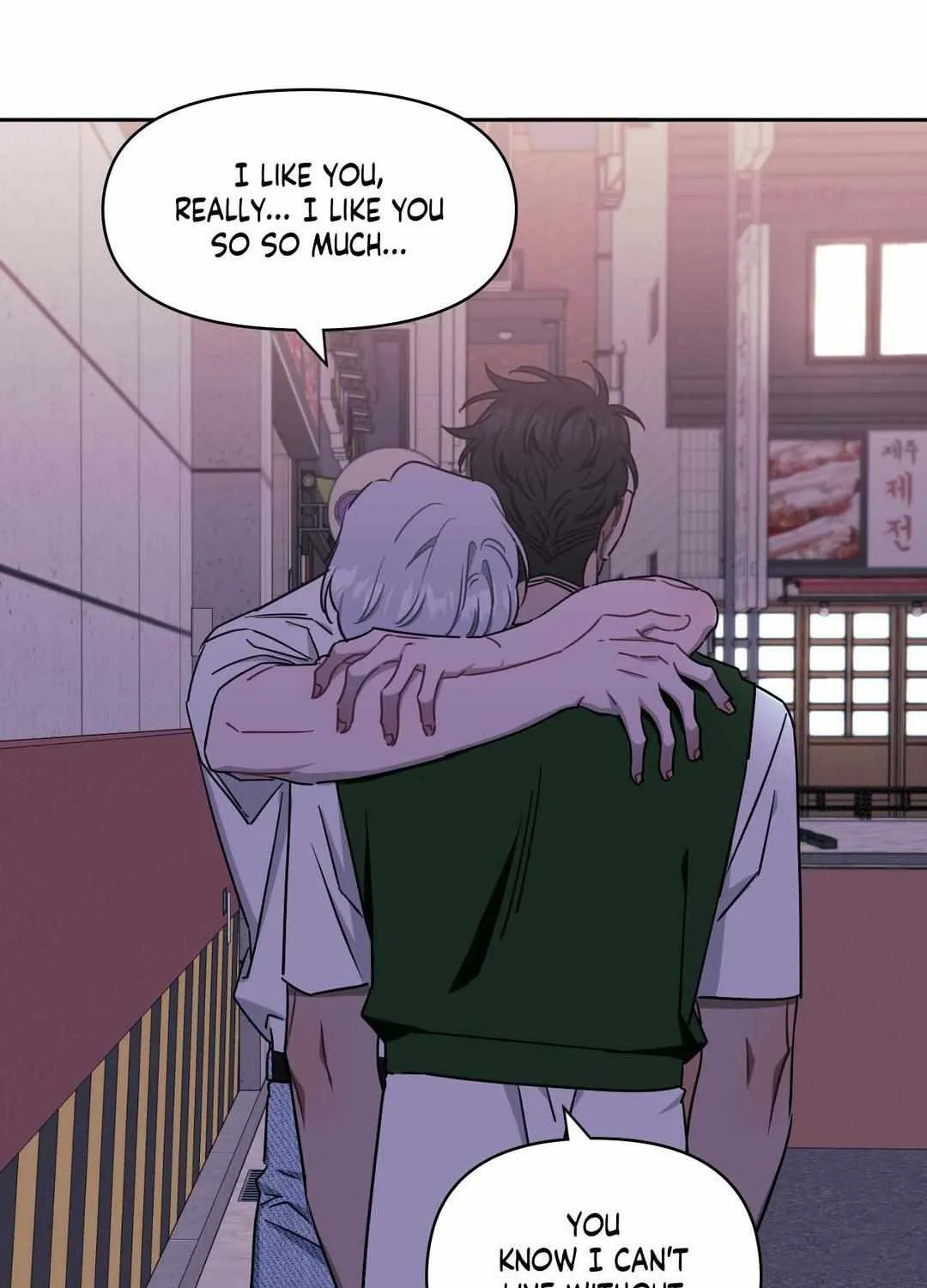 Stranger Than Friends Chapter 79 page 119 - 