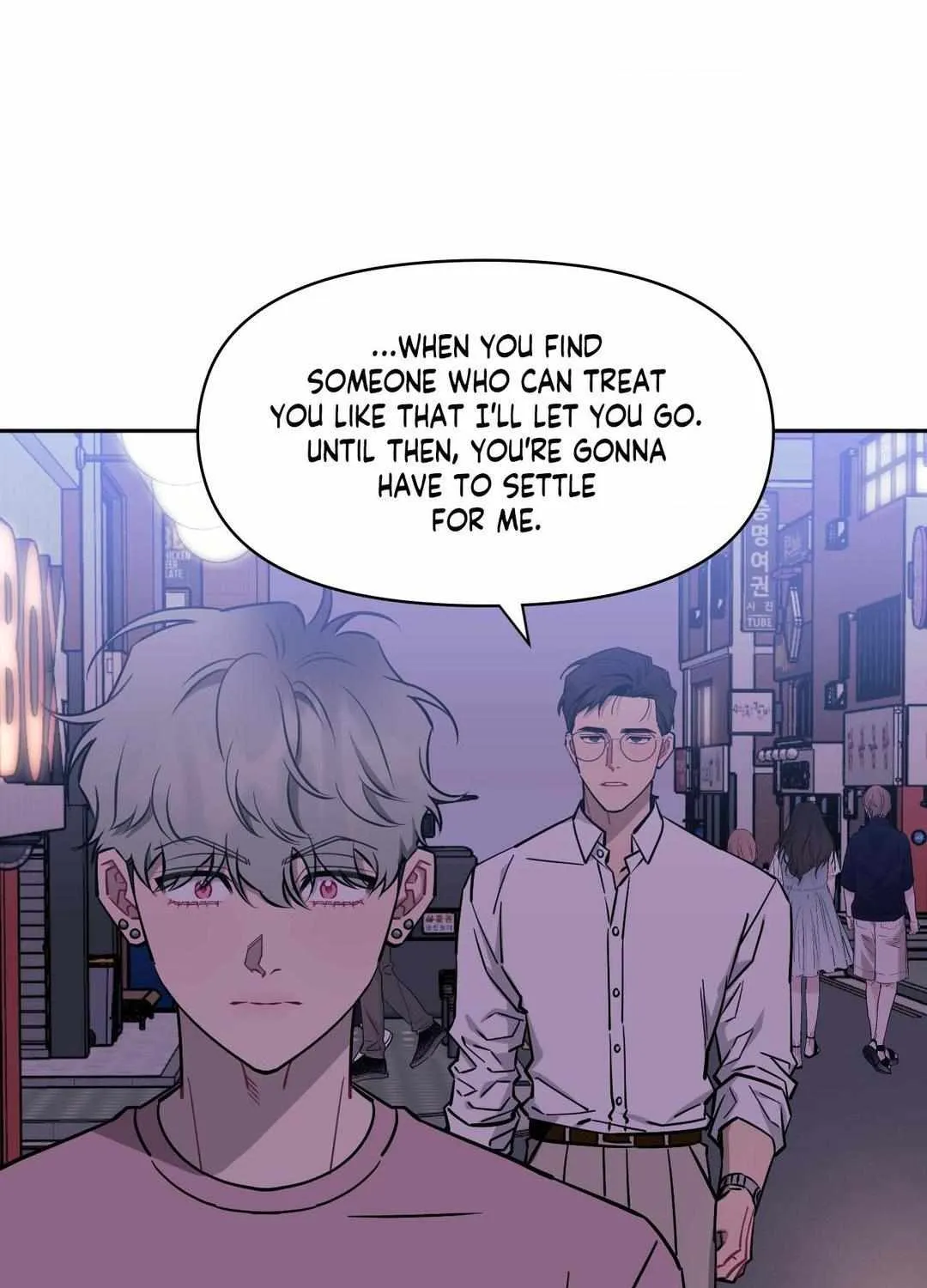Stranger Than Friends Chapter 79 page 152 - 