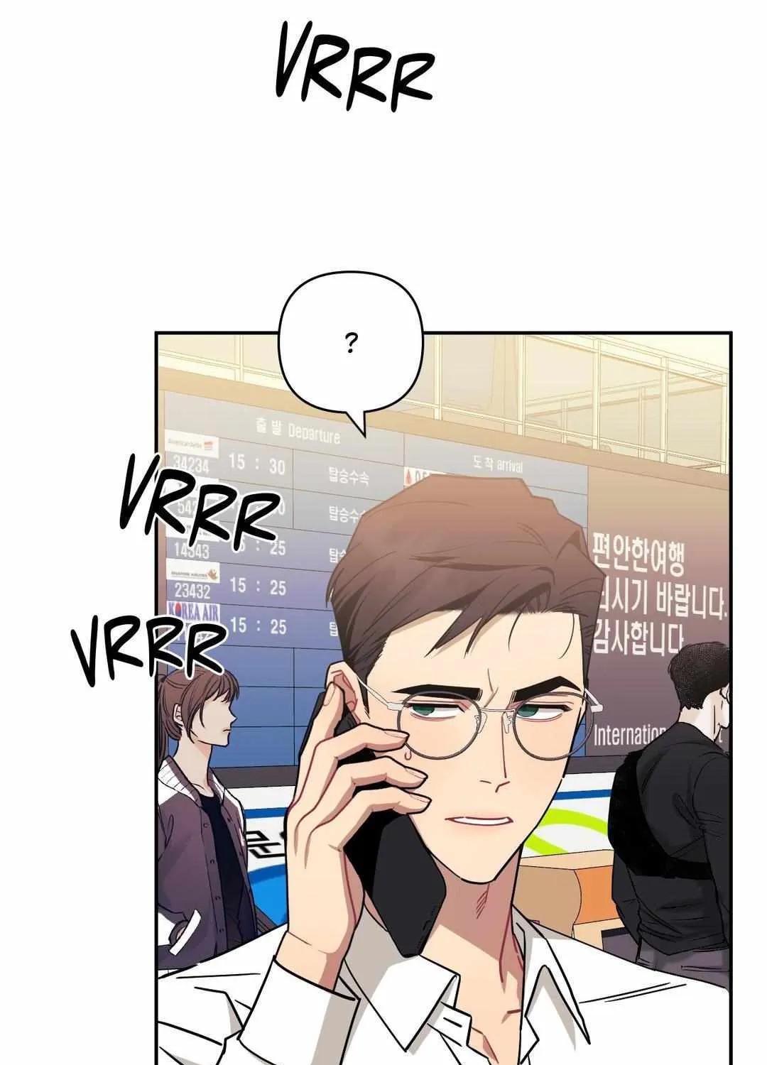 Stranger Than Friends Chapter 79 page 27 - 