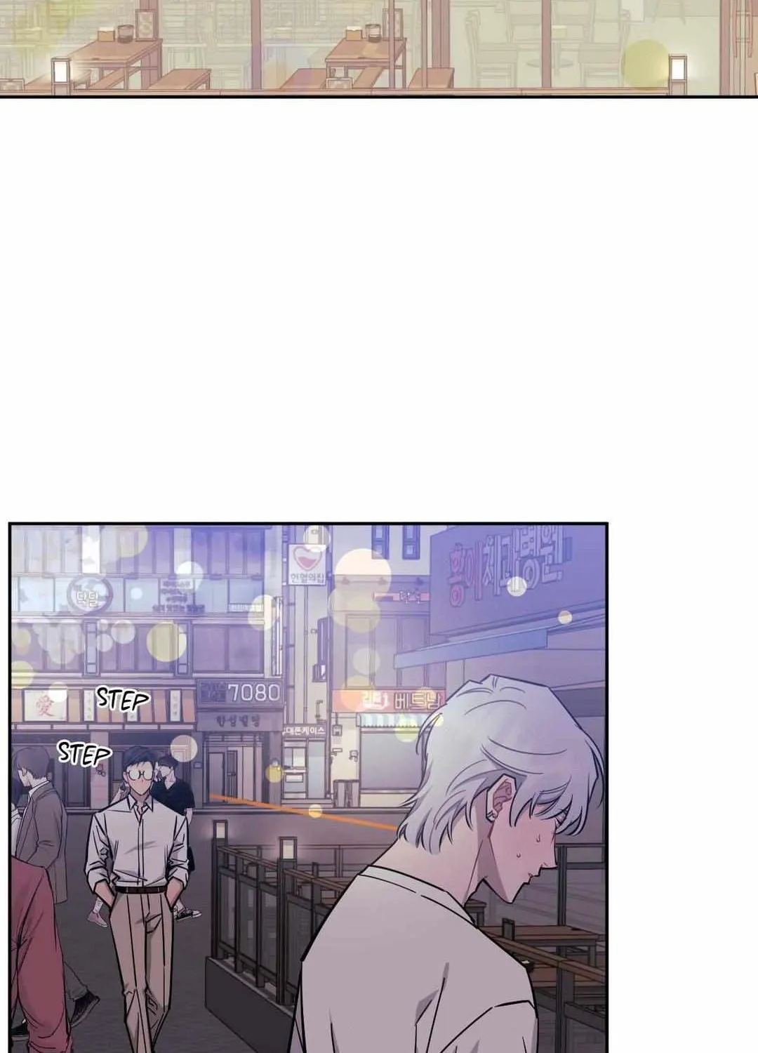 Stranger Than Friends Chapter 79 page 40 - 