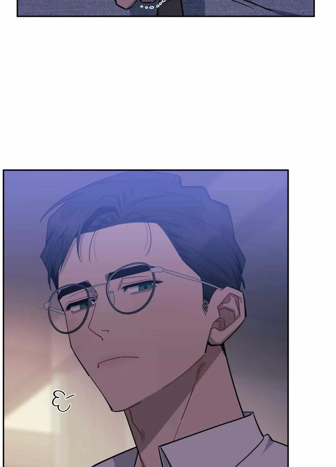 Stranger Than Friends Chapter 79 page 46 - 