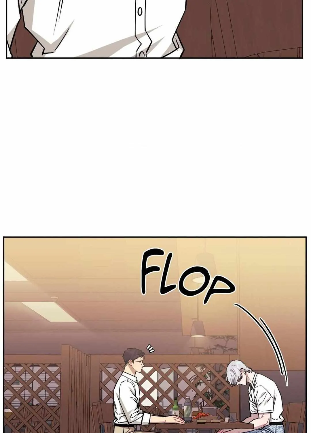 Stranger Than Friends Chapter 79 page 71 - 