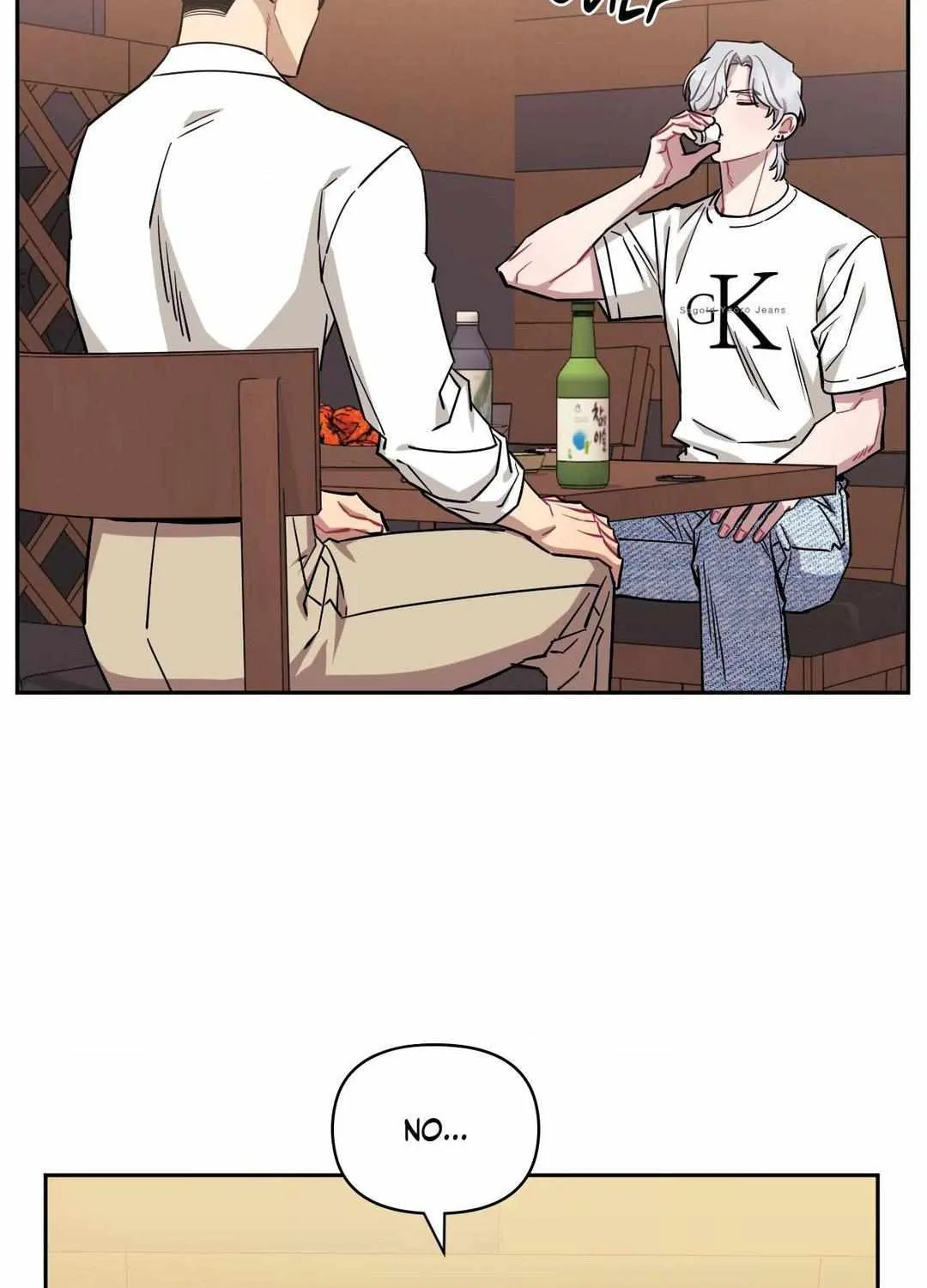 Stranger Than Friends Chapter 79 page 75 - 