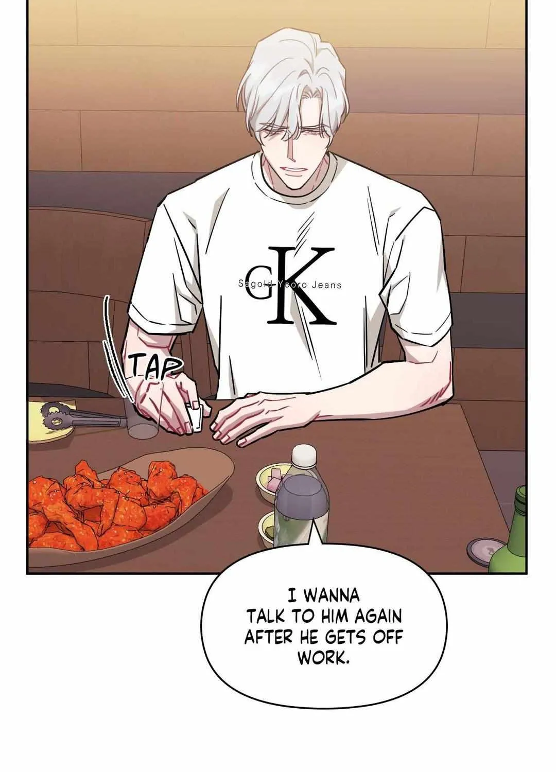 Stranger Than Friends Chapter 79 page 76 - 