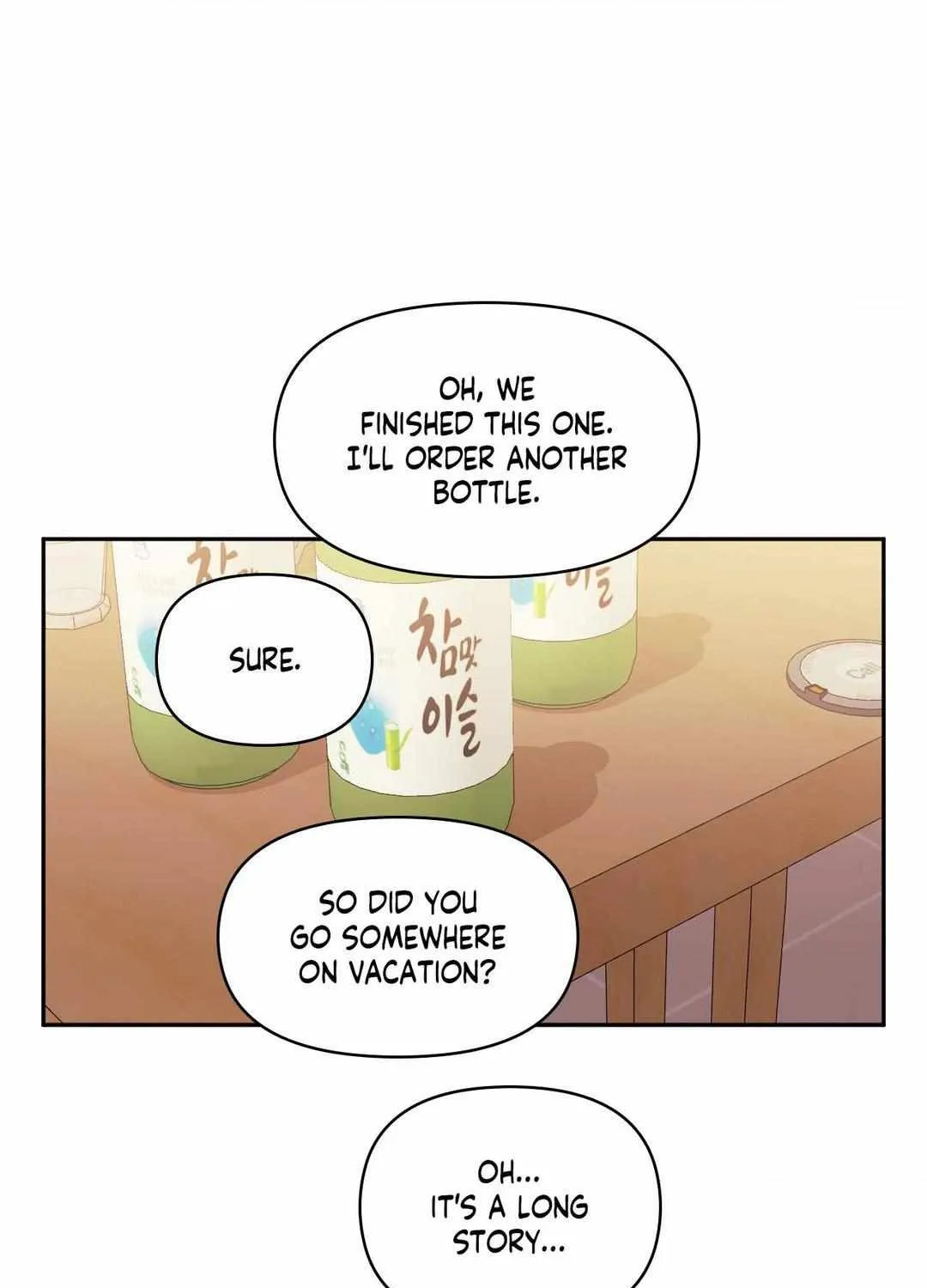 Stranger Than Friends Chapter 79 page 97 - 