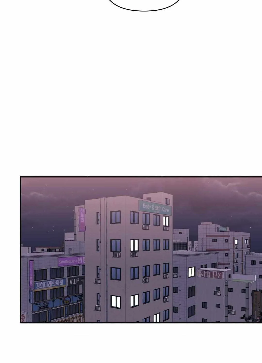 Stranger Than Friends Chapter 79 page 98 - 