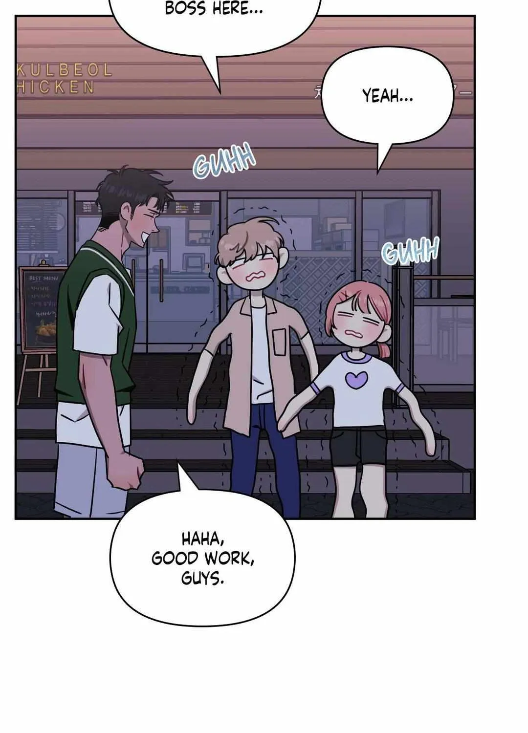 Stranger Than Friends Chapter 79 page 100 - 
