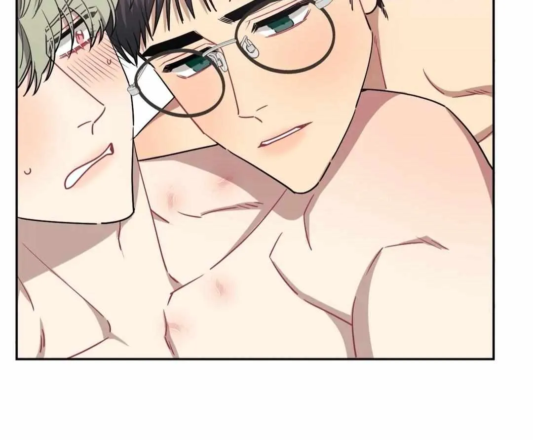 Stranger Than Friends Chapter 8.1 page 83 - 