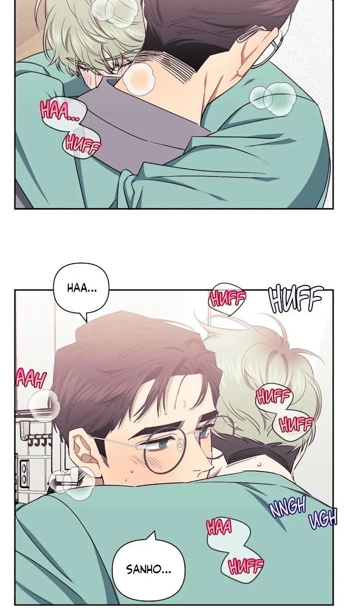 Stranger Than Friends Chapter 8.2 page 28 - 